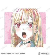 喜多川 海夢 キャンバスボード ver.B