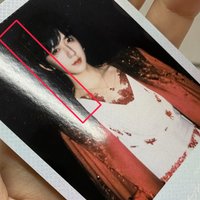 賀SR（微瑕