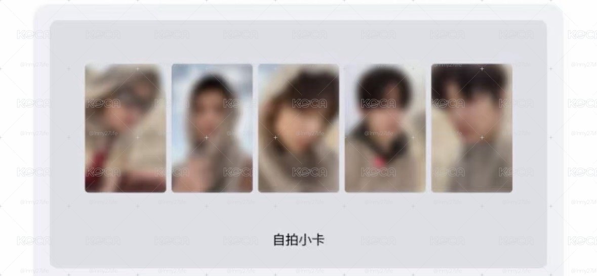 YT3.0 鎬