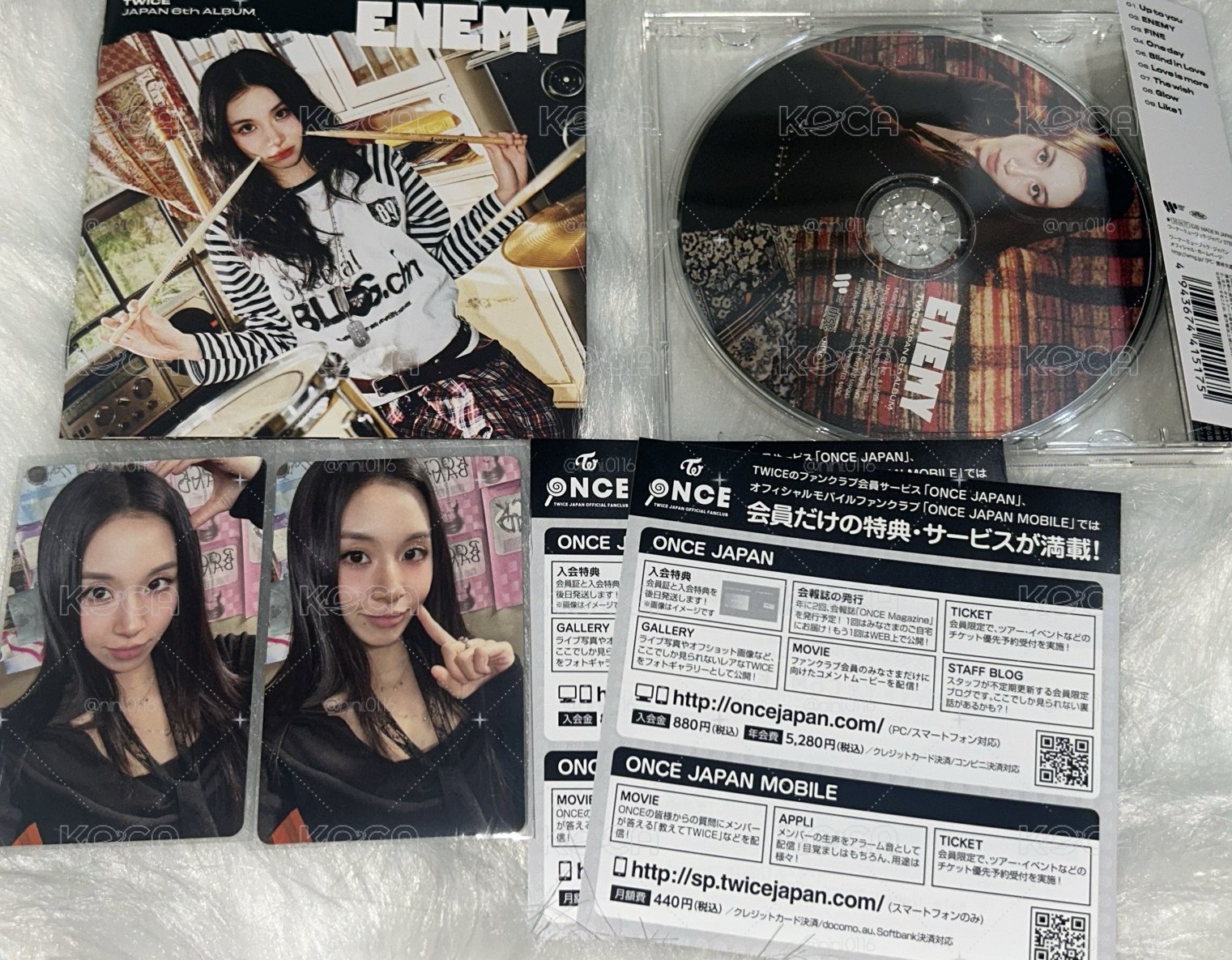 彩彩enemy已拆全專
