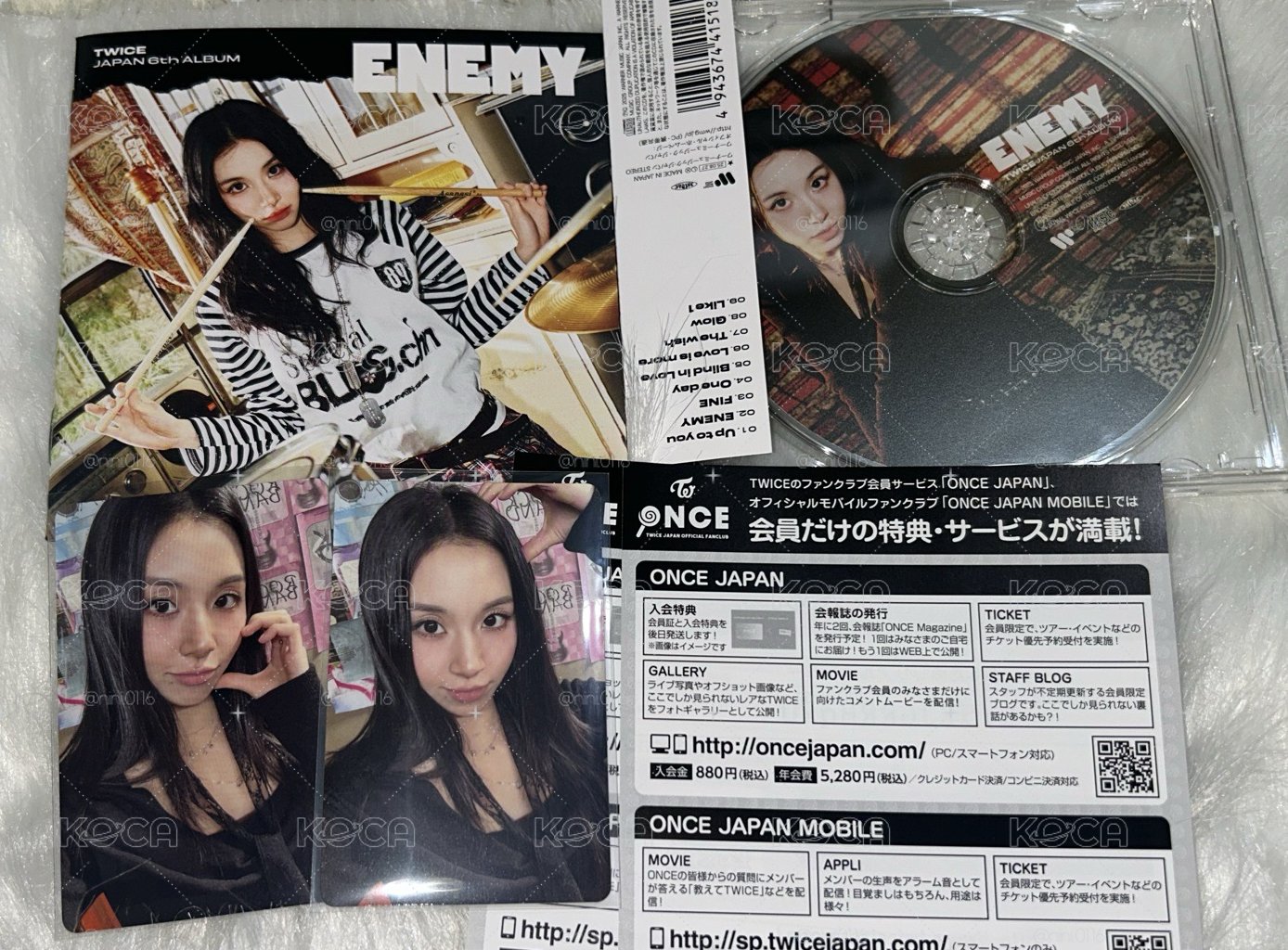 彩彩enemy已拆全專