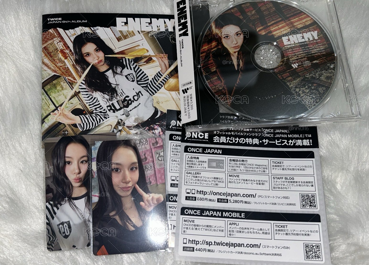 彩彩enemy已拆全專