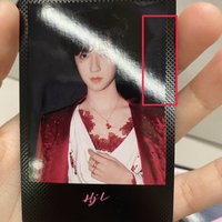 賀N黑框（微瑕