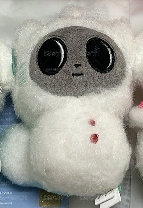 TXT 姜太顯 雪人松喵