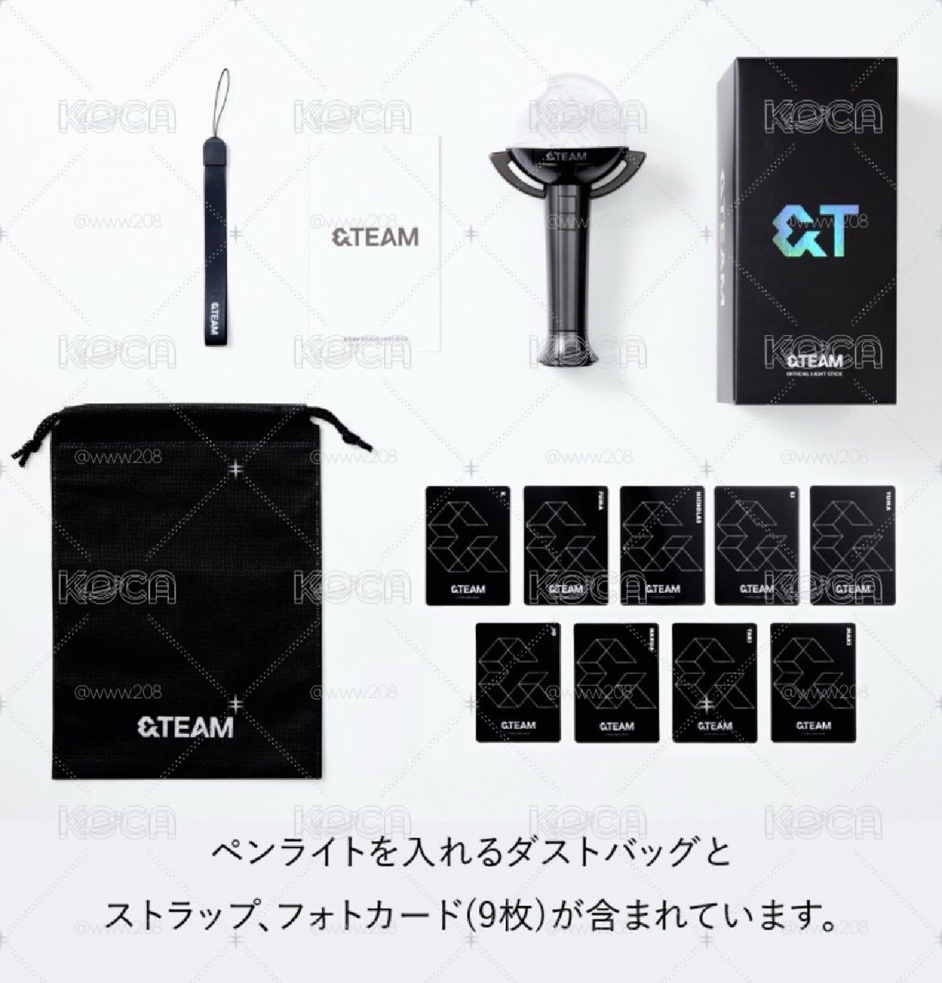 &TEAM LOGO MERCH 應援手燈 