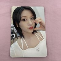 安1