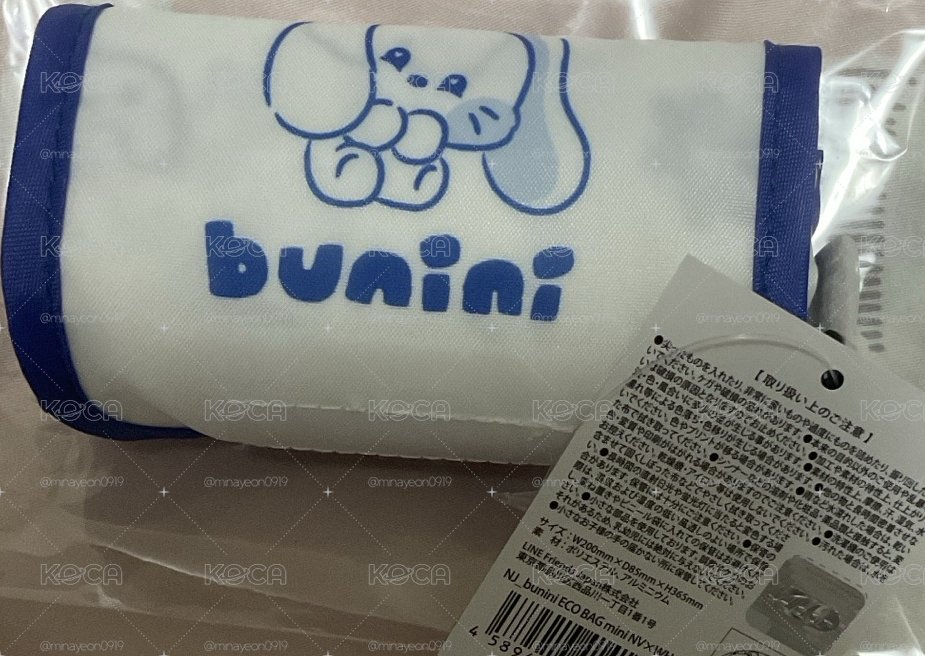 Bunini購物袋