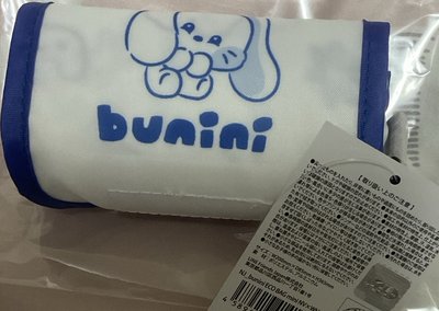 Bunini購物袋
