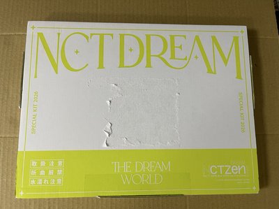 NCT Dream special kit