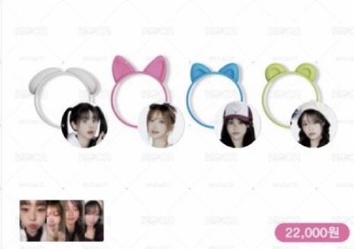 Search image