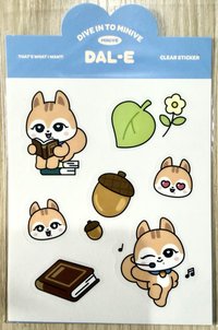 秋