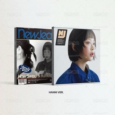 NewJeans how sweet專輯 Hanni披薩盒