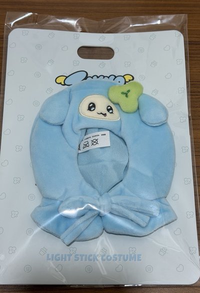 麥梯子手燈套