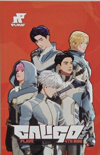 迷四-PB Ver.-卡貼💙💜🩷❤️🖤
