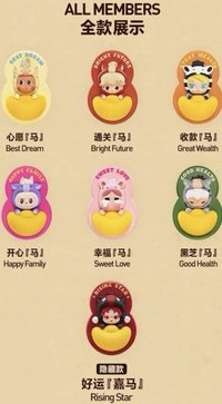磁鐵 