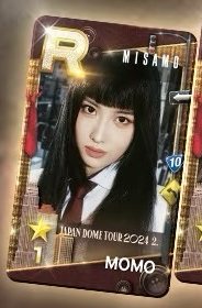 MISAMO 桃遊戲卡