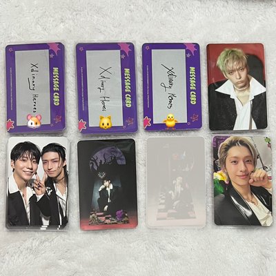 Xdinary Heroes FM Xclusive Party 隨機卡包
