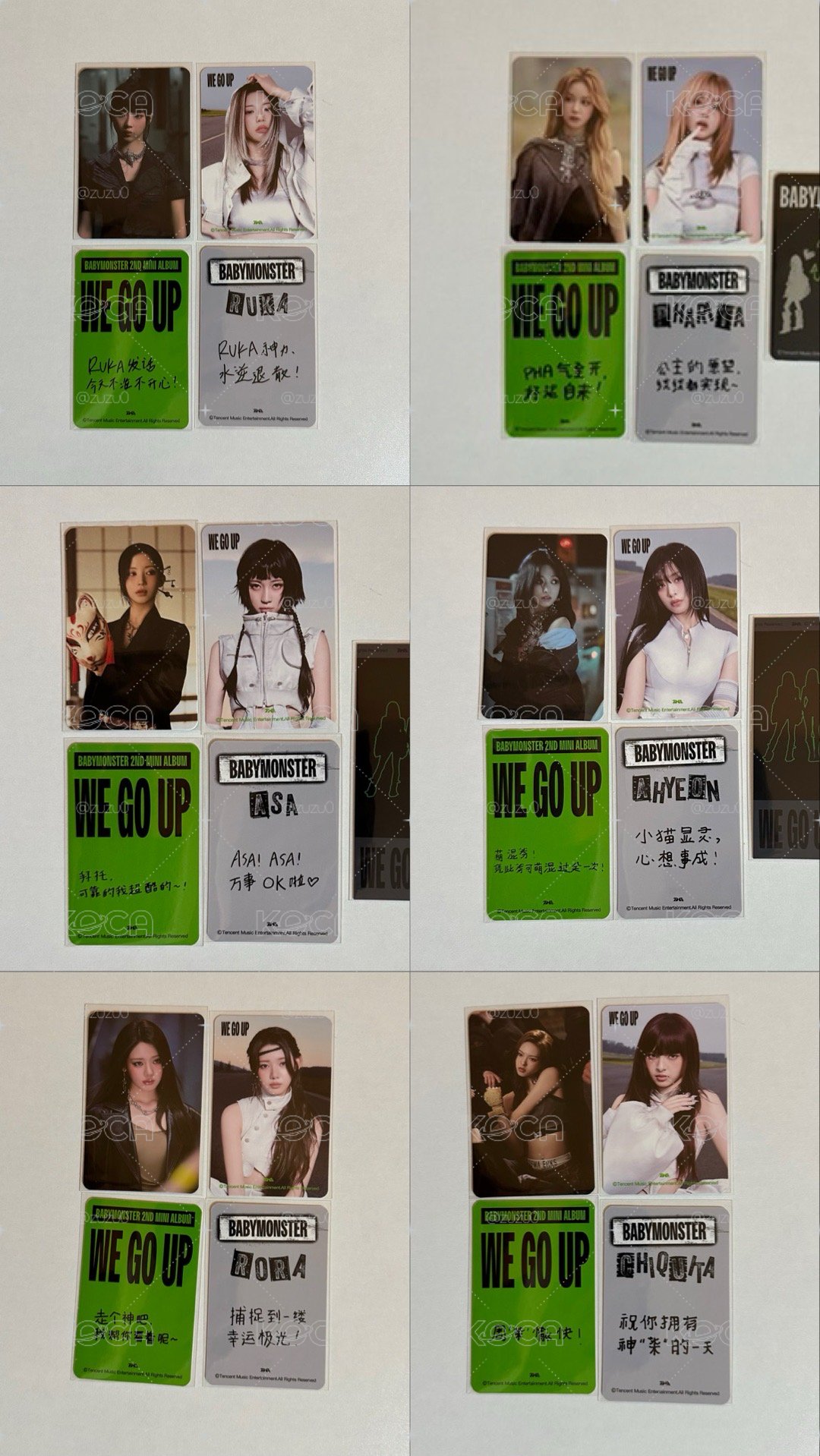 Babymonster QQ音樂星光卡 ✨set出賣場✨