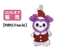 JP一巡 塔店 吊娃 Purple X’mas Ed.