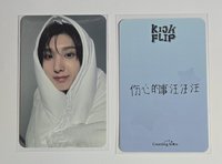 數星星棉被