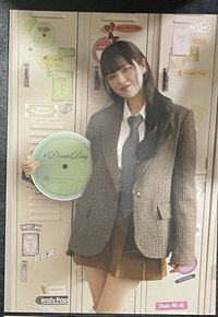定1