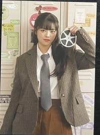 定2