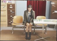 定3