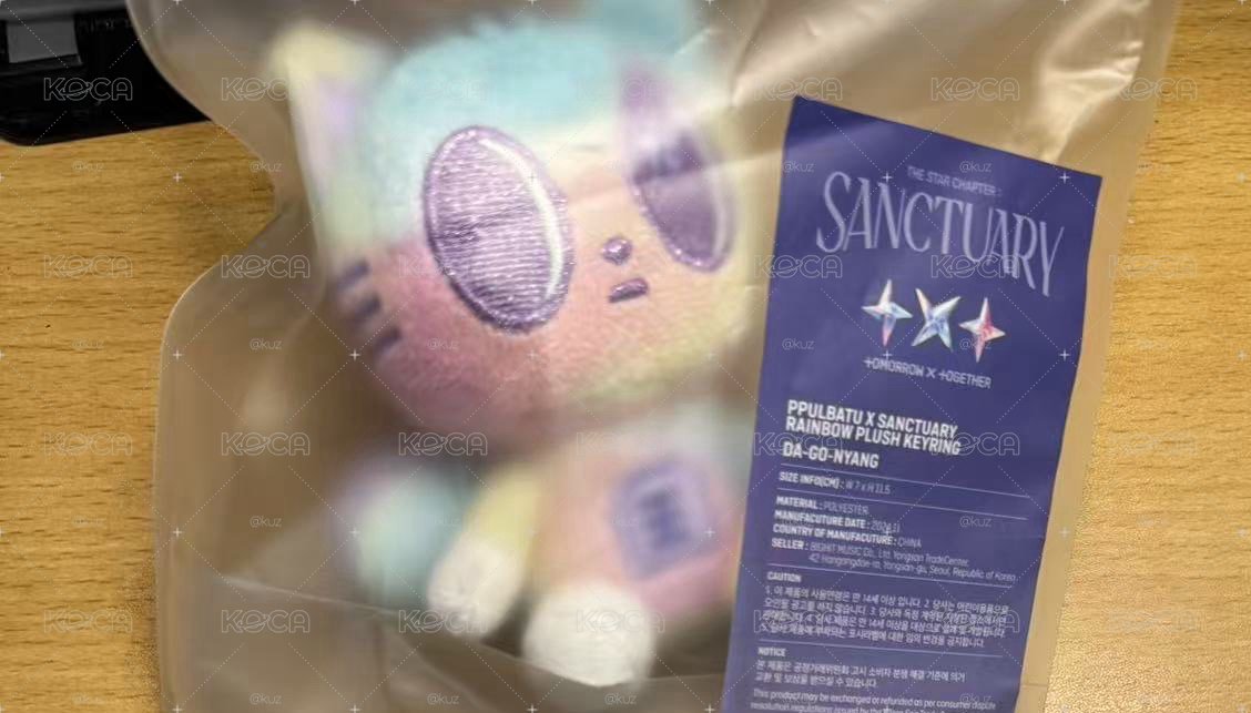 非現彩喵有原袋