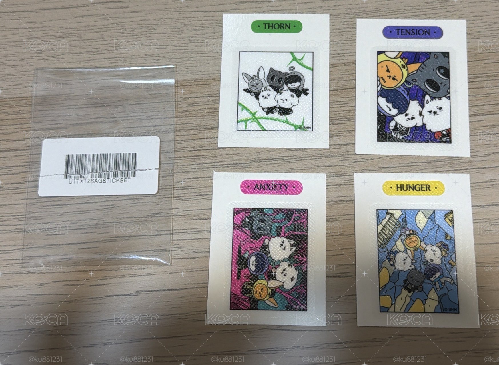卡盒版貼紙
