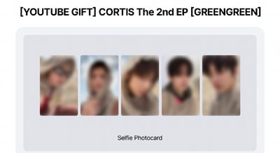 非現 迷二 ACAI 特典卡 