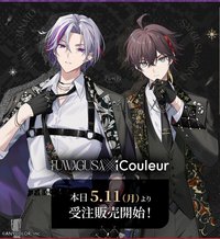 FUWAGUSA × iCouleur