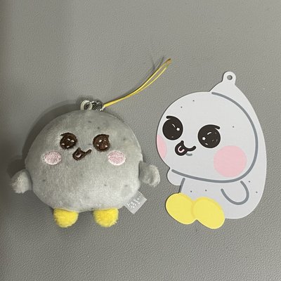 龍蛋（標價含捆）