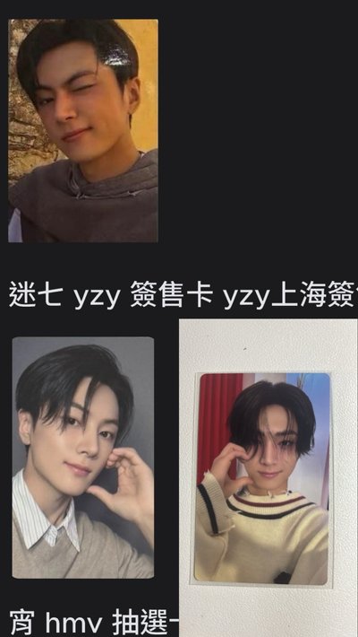 粽粽粽