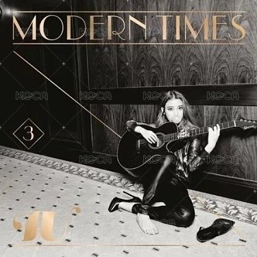 Modern Times 專輯特別版| IU - Modern Times - 專輯