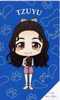 #DREAMDAY 一番賞 周邊卡 票根