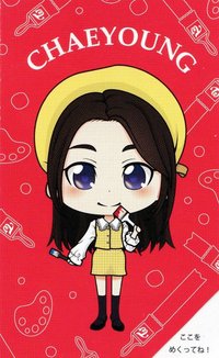 #DREAMDAY 一番賞 周邊卡 票根