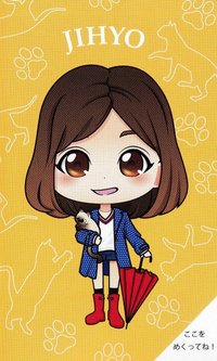 #DREAMDAY 一番賞 周邊卡 票根