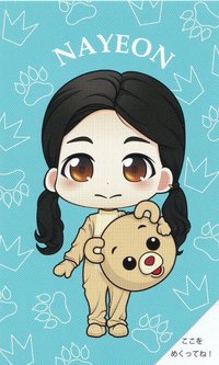 #DREAMDAY 一番賞 周邊卡 票根