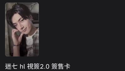 粽粽粽