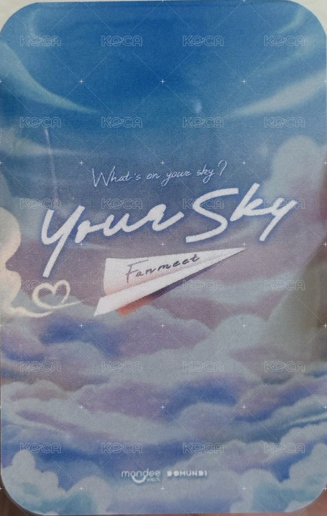 緣定天空 隨機卡  背面