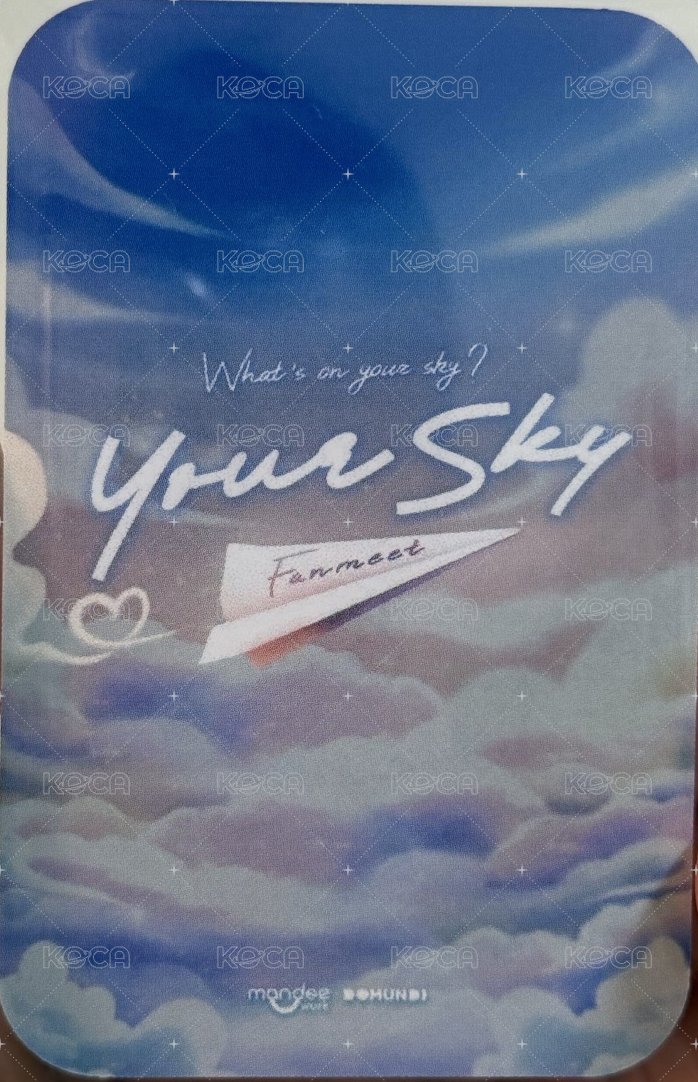 緣定天空 隨機卡  背面