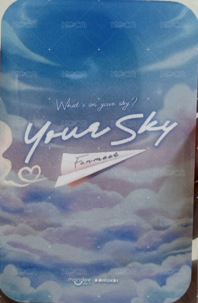 緣定天空 隨機卡  背面