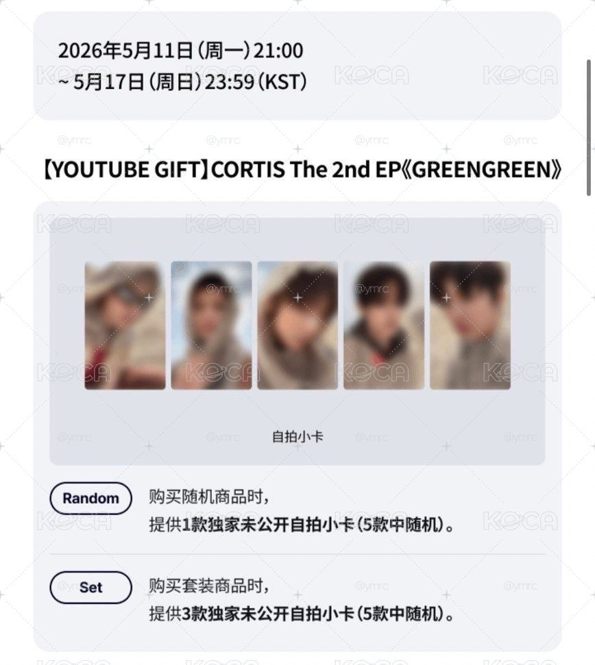 #拆 yt3.0