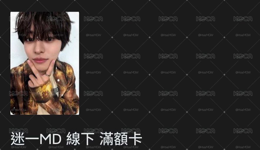 線下滿額悟