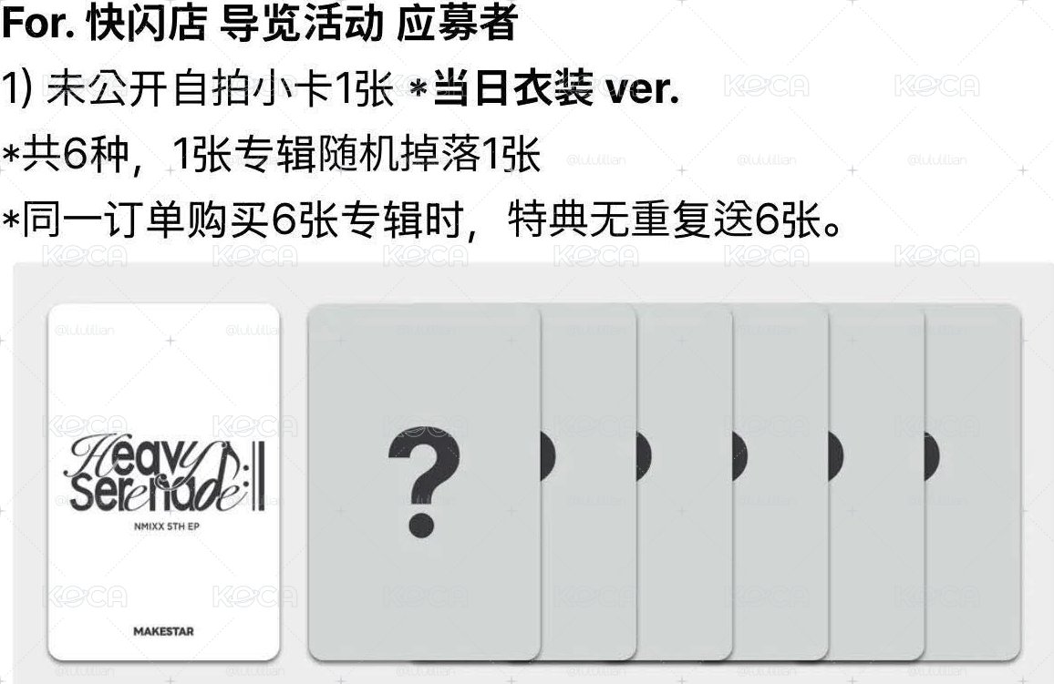 ms 3.0快閃導覽裴 