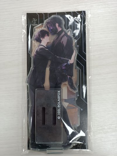 非現貨 獵人只想安靜生活 泰國書展立牌