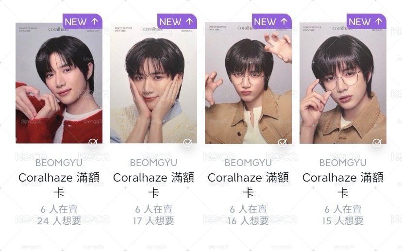 圭小盤