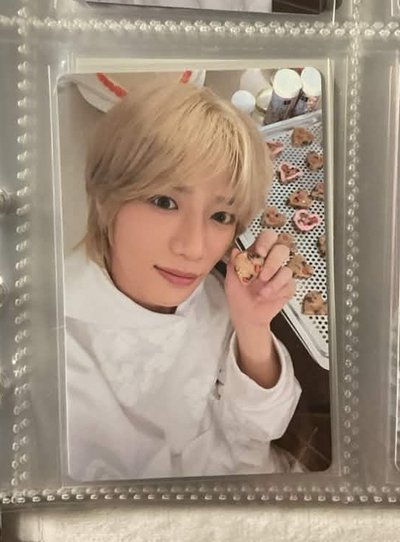 圭小盤