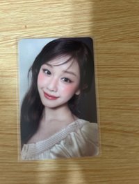巴黎蘭亞
