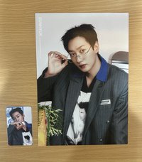 海/赫/童